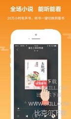 我想做app推广怎么做_V1.27.27